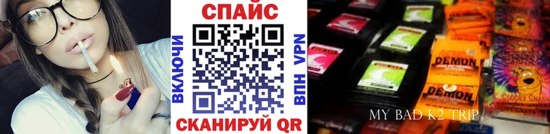 Купить  Собинка  Бутират BDO 33% 