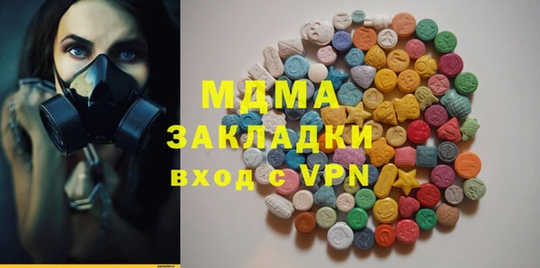 ешки Каменск-Шахтинский