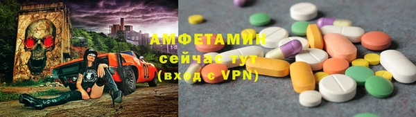 кокс Каменка