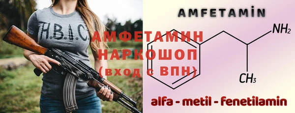 наркотики Каменногорск