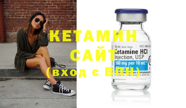 ешки Каменск-Шахтинский