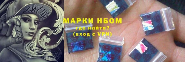 ешки Каменск-Шахтинский