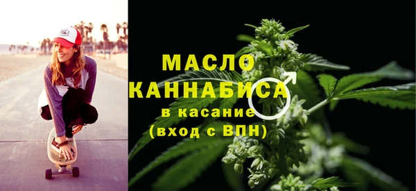 ешки Каменск-Шахтинский