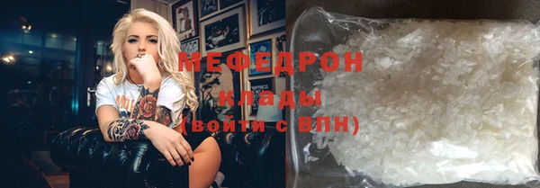 кокс Каменка