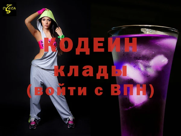 кокс Каменка