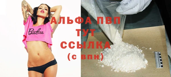 кокс Каменка