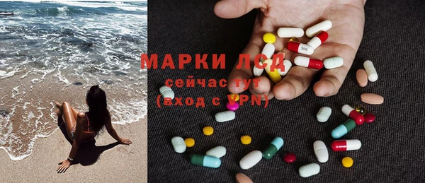 наркотики Каменногорск