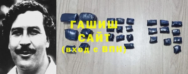 наркотики Каменногорск