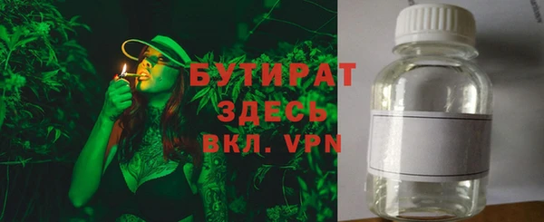 ешки Каменск-Шахтинский