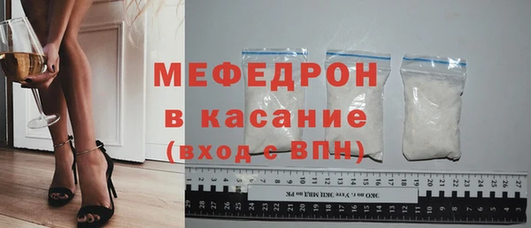 ешки Каменск-Шахтинский
