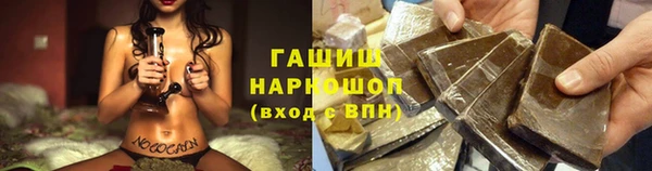 кокс Каменка