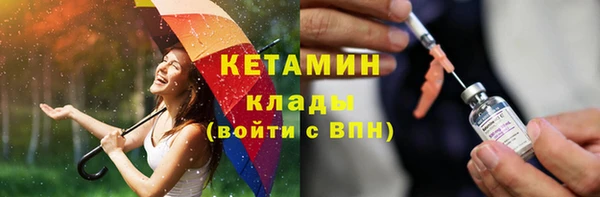 кокс Каменка