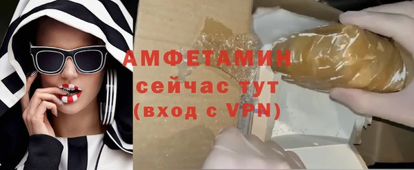 кокс Каменка