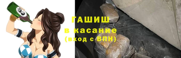наркотики Каменногорск