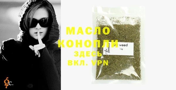 кокс Каменка