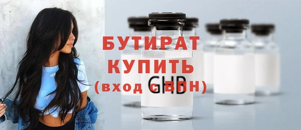 ешки Каменск-Шахтинский