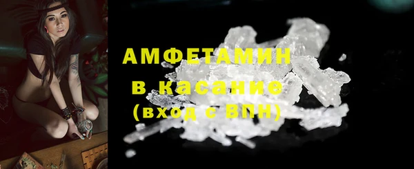 кокс Каменка