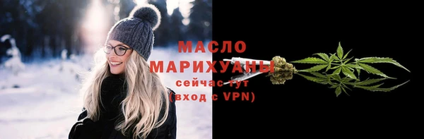 ешки Каменск-Шахтинский