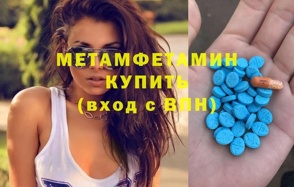 кокс Каменка