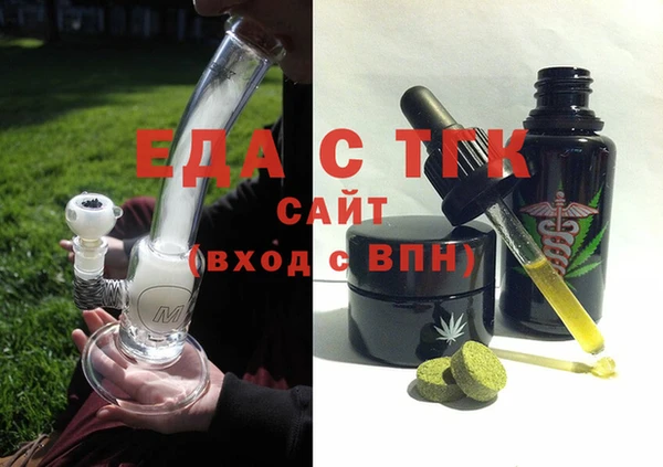 ешки Каменск-Шахтинский