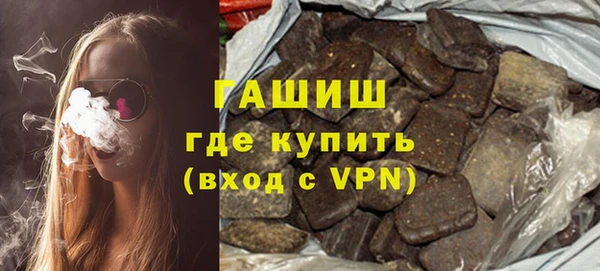 кокс Каменка