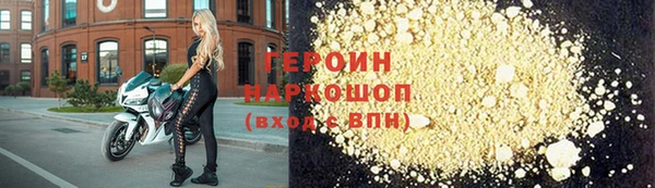 кокс Каменка
