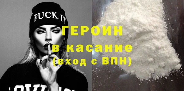 ешки Каменск-Шахтинский