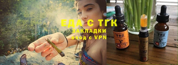 кокс Каменка