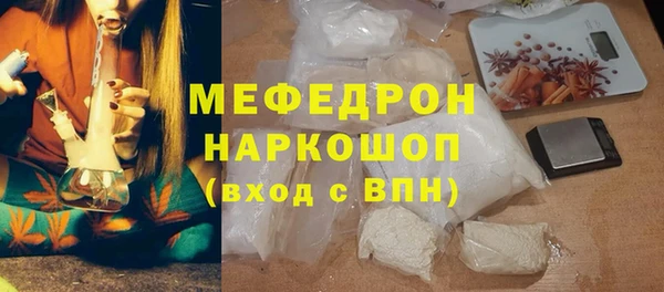 ешки Каменск-Шахтинский