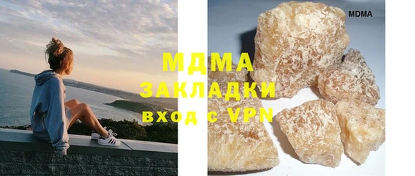 ешки Каменск-Шахтинский