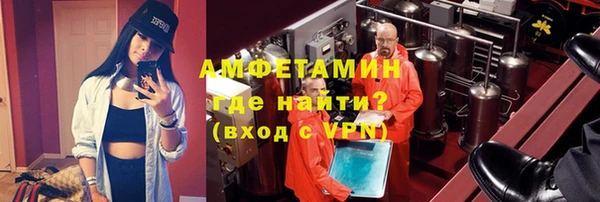 ешки Каменск-Шахтинский