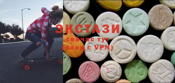 ешки Каменск-Шахтинский